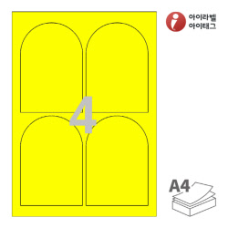 아이라벨 SL154TY