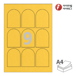 아이라벨 SL159GD