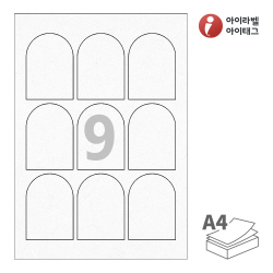 아이라벨 SL159HJ