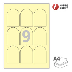 아이라벨 SL159Y