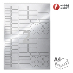 아이라벨 SL191SW