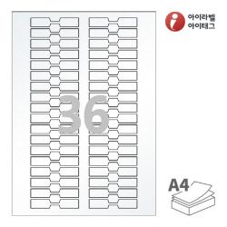 아이라벨 삐치미 SL701HT