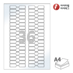 아이라벨 삐치미 SL701LG