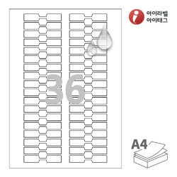 아이라벨 삐치미 SL701MP