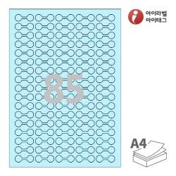 아이라벨 삐치미 SL702B