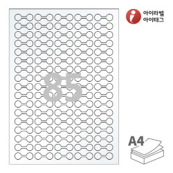 아이라벨 삐치미 SL702HT