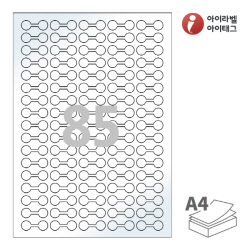 아이라벨 삐치미 SL702LG