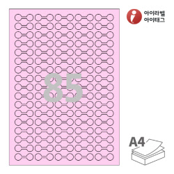 아이라벨 삐치미 SL702P