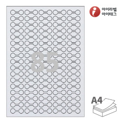 아이라벨 삐치미 SL702SL