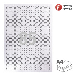 아이라벨 삐치미 SL702UH