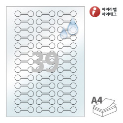 아이라벨 삐치미 SL703LT