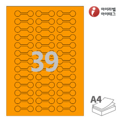 아이라벨 삐치미 SL703TO