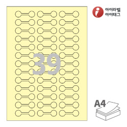 아이라벨 삐치미 SL703Y