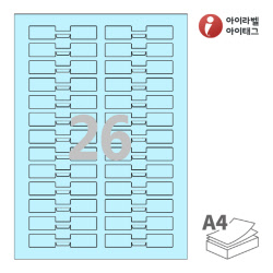 아이라벨 삐치미 SL726B