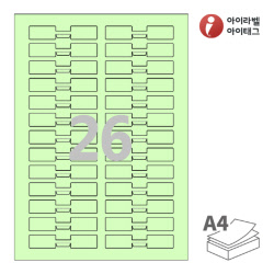 아이라벨 삐치미 SL726G