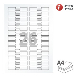 아이라벨 삐치미 SL726HT