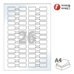 아이라벨 삐치미 SL726LG