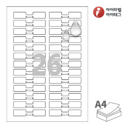 아이라벨 삐치미 SL726MP