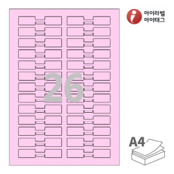 아이라벨 삐치미 SL726P