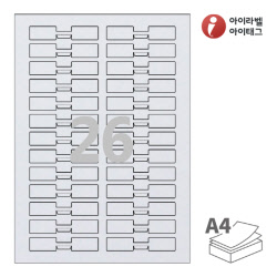 아이라벨 삐치미 SL726SL