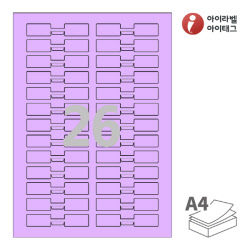 아이라벨 삐치미 SL726TV