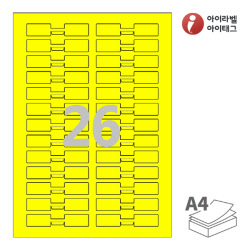 아이라벨 삐치미 SL726TY