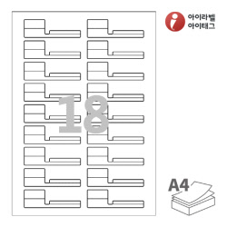 아이라벨 삐치미 SL729