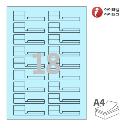 아이라벨 삐치미 SL729B