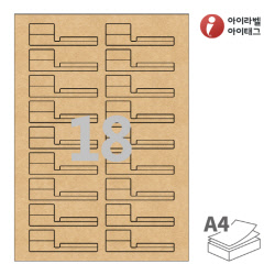 아이라벨 삐치미 SL729KR