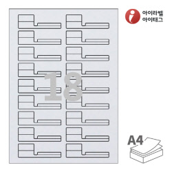 아이라벨 삐치미 SL729SL