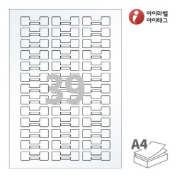 아이라벨 삐치미 SL739HT