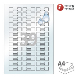 아이라벨 삐치미 SL739LT