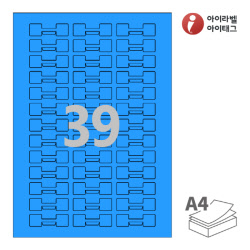 아이라벨 삐치미 SL739TB