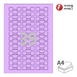 아이라벨 삐치미 SL739TV