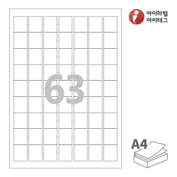 아이라벨 SL763