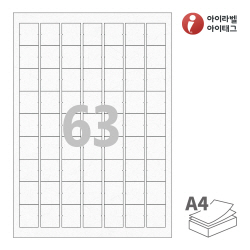 아이라벨 SL763HJ