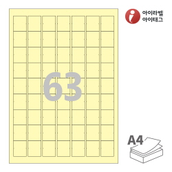 아이라벨 SL763Y