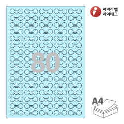 아이라벨 삐치미 SL780B