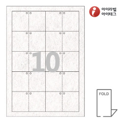 아이태그 TLF0101NW 폴드태그