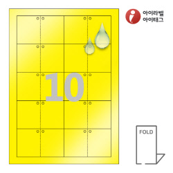 아이태그 TLF0101YP 폴드태그