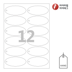 아이태그 TLH0122WKR