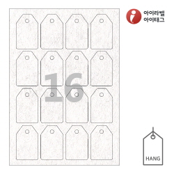 아이태그 TLH0162NW 행태그
