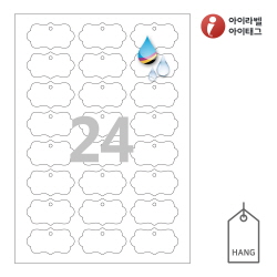 아이태그 TLH0243HQ