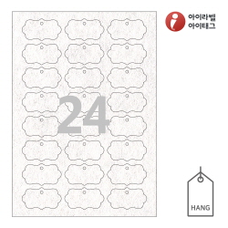 아이태그 TLH0243NW