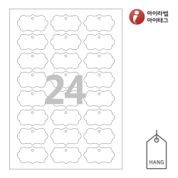 아이태그 TLH0243WKR