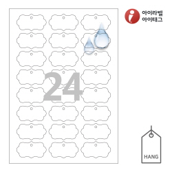 아이태그 TLH0243WP