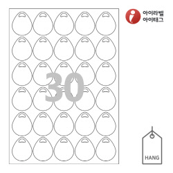 아이태그 TLH0303WKR 행태그