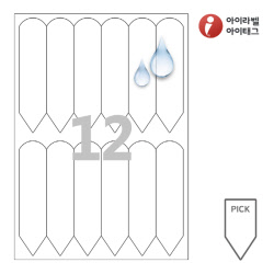 아이태그 TLP0121WP 픽태그