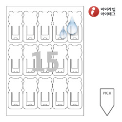 아이태그 TLP0151WP 픽태그