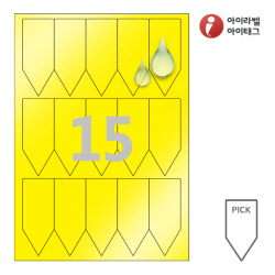 아이태그 TLP0152YP 픽태그